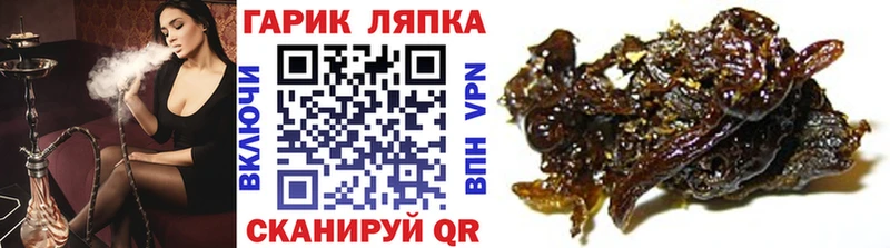 Как найти наркотики Костерёво Alpha PVP Гашиш Марихуана