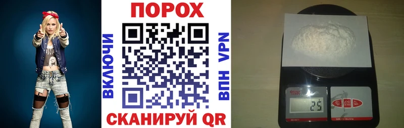 купить закладку Костерёво АМФЕТАМИН 97%