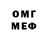 МЕФ мука Mashrab Gobayev
