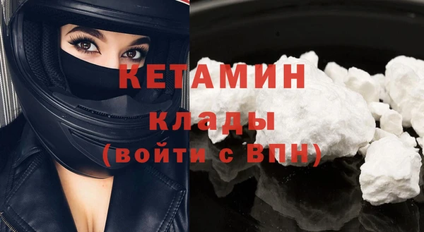 МДПВ Баксан