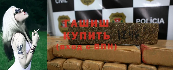 хмурый Балабаново