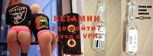 хмурый Балабаново