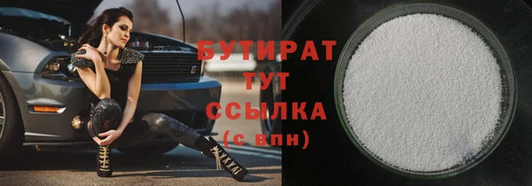 МДПВ Баксан