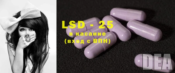 хмурый Балабаново