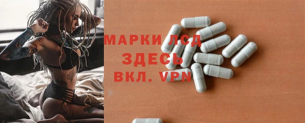 МДПВ Баксан