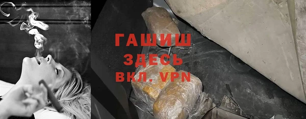 МДПВ Баксан