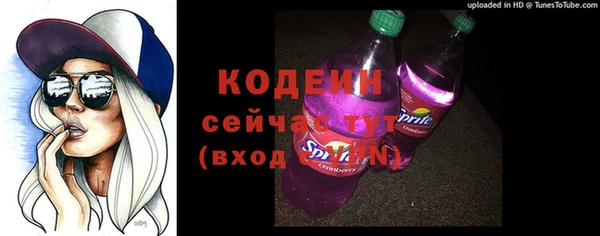 марки lsd Балахна