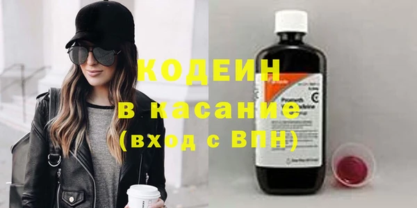 марки lsd Балахна