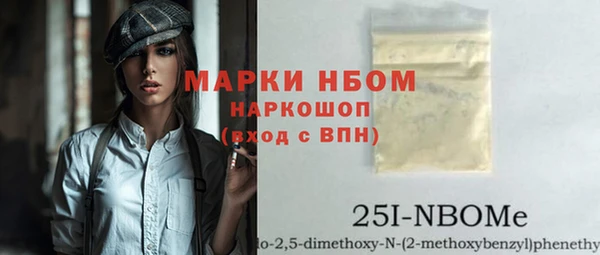 МДПВ Баксан