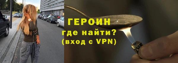 МДПВ Баксан