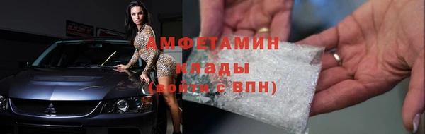 хмурый Балабаново