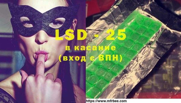 МДПВ Баксан