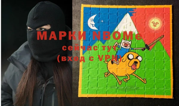 гидропоника Остров