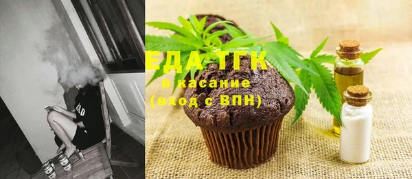 марки lsd Балахна