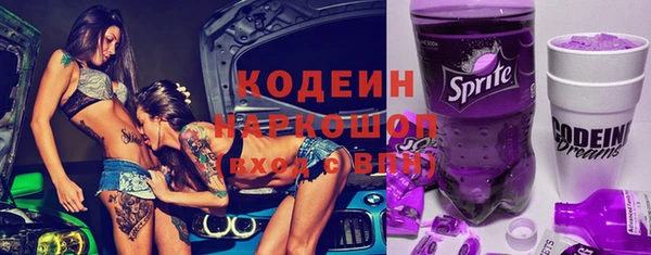 хмурый Балабаново