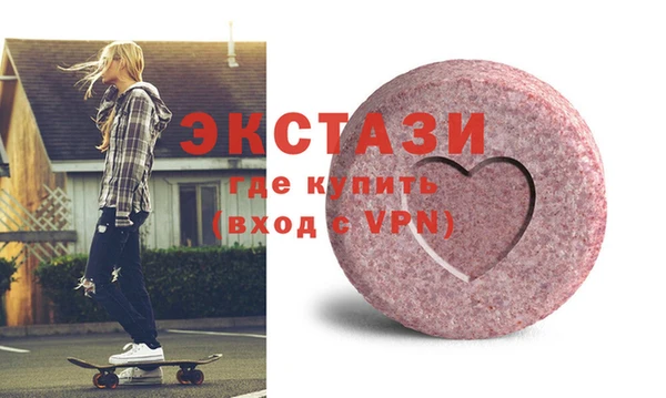 хмурый Балабаново
