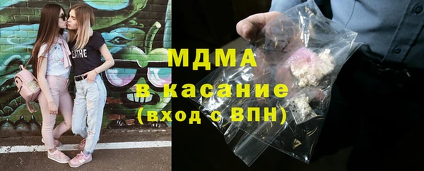 марки lsd Балахна