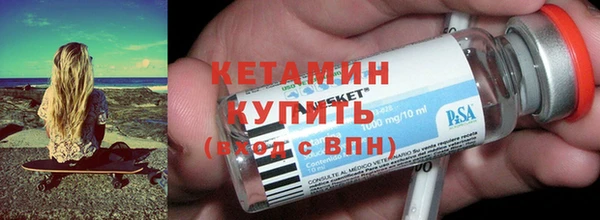 гидропоника Остров