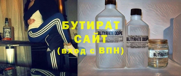 МДПВ Баксан