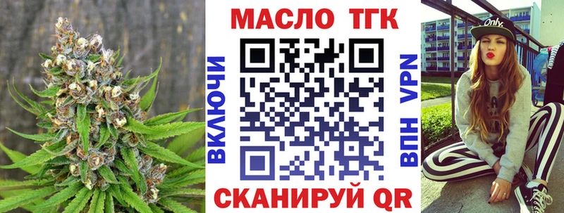 hydra ССЫЛКА  Костерёво  Дистиллят ТГК жижа 