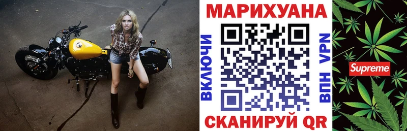 Бошки марихуана конопля  Костерёво 